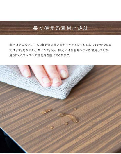 1口コンロカバー TEER ティール コンロカバー コンロ上 作業台 作業スペース キッチン 雑貨 台所 カバー 木目調 ナチュラル おしゃれ 一人暮らし(代引不可)