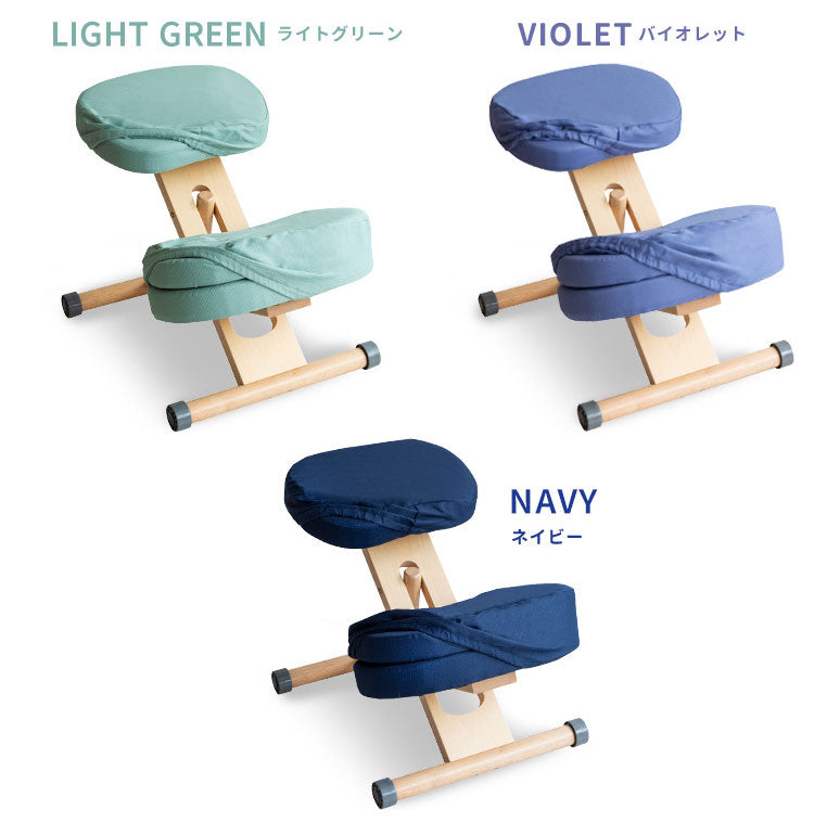 プロポーションチェア用替カバー 3枚セット CV-9K 専用替えカバー 洗濯可能 座面カバー 膝カバー 椅子カバー リビング学習(代引不可)