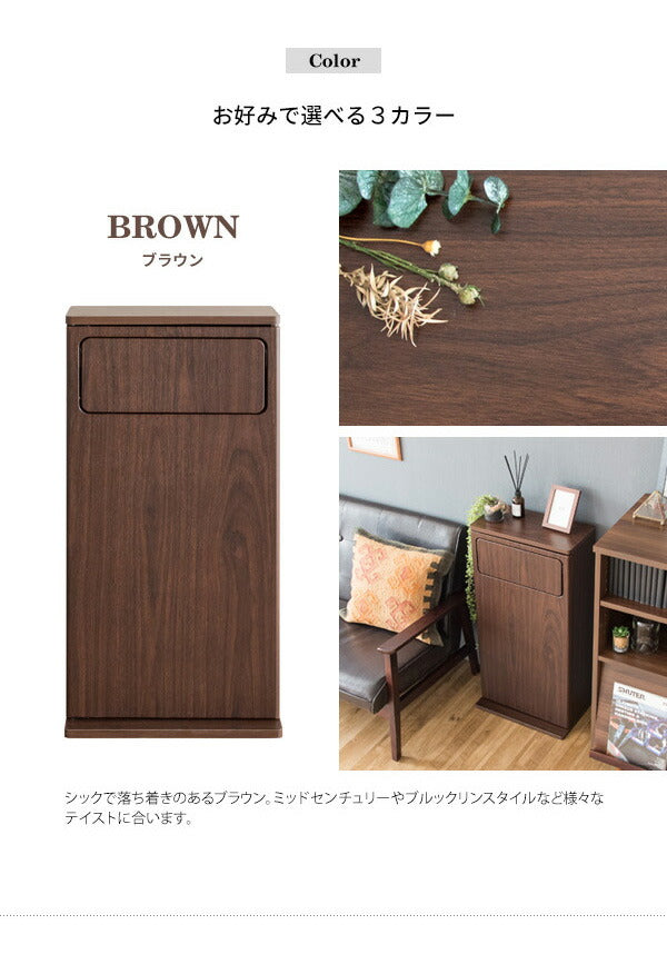 ゴミ箱 ダストボックス Empro エンプロー 30リットル ワンプッシュ キッチンペール スリムデザイン 幅40cm 30L ごみばこ 木目調(代引不可)