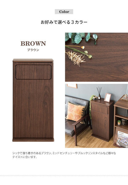 ゴミ箱 ダストボックス Empro エンプロー 30リットル ワンプッシュ キッチンペール スリムデザイン 幅40cm 30L ごみばこ 木目調(代引不可)
