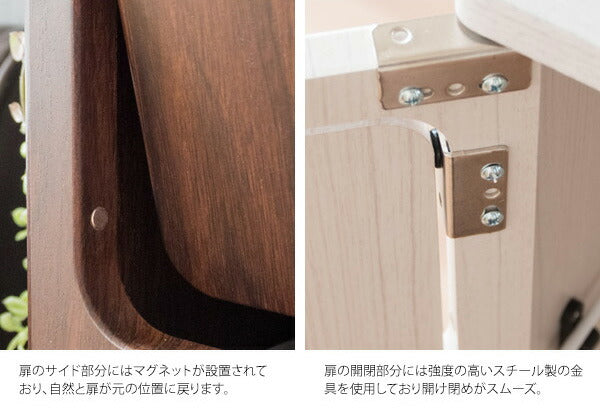 ゴミ箱 ダストボックス Empro エンプロー 30リットル ワンプッシュ キッチンペール スリムデザイン 幅40cm 30L ごみばこ 木目調(代引不可)