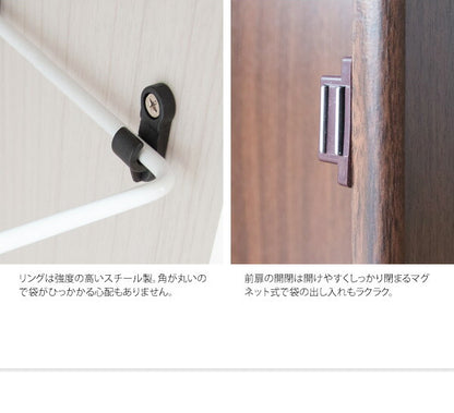 ゴミ箱 ダストボックス Empro エンプロー 30リットル ワンプッシュ キッチンペール スリムデザイン 幅40cm 30L ごみばこ 木目調(代引不可)