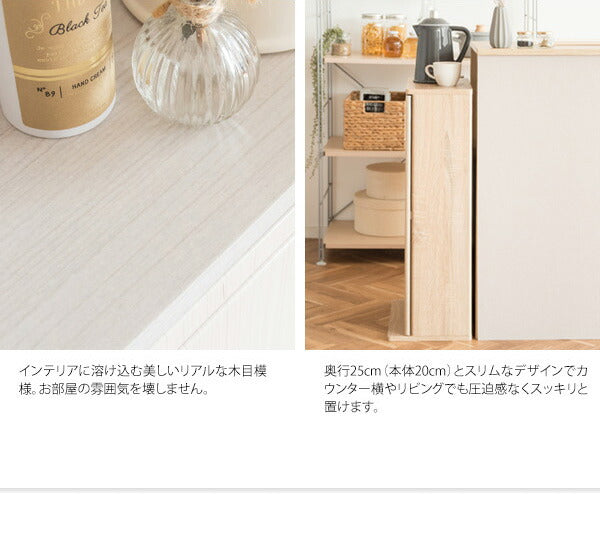 ゴミ箱 ダストボックス Empro エンプロー 30リットル ワンプッシュ キッチンペール スリムデザイン 幅40cm 30L ごみばこ 木目調(代引不可)
