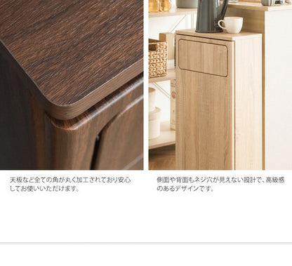 ゴミ箱 ダストボックス Empro エンプロー 30リットル ワンプッシュ キッチンペール スリムデザイン 幅40cm 30L ごみばこ 木目調(代引不可)