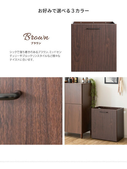 ゴミ箱 分別ダストボックス Gemini ジェミニ 各20リットル対応 3分割 キャスター付き キッチンペール 幅50cm ごみばこ フック付き 木目調(代引不可)