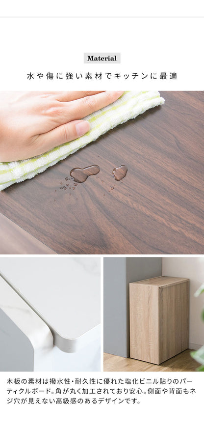 蓋つき ダストボックス Chere(シェール) 木目調 45L キッチンペール ごみ箱 ふた付き 縦型 ごみばこ(代引不可)