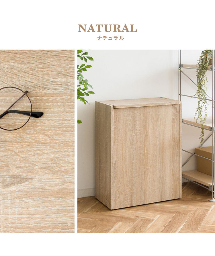 蓋つき ダストボックス Chere(シェール) 木目調 45L キッチンペール ごみ箱 ふた付き 縦型 ごみばこ(代引不可)