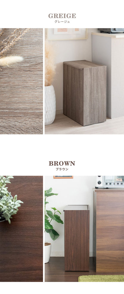 蓋つき ダストボックス Chere(シェール) 木目調 45L キッチンペール ごみ箱 ふた付き 縦型 ごみばこ(代引不可)