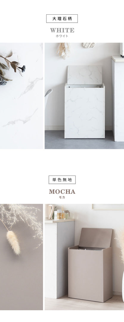 蓋つき ダストボックス Chere(シェール) 木目調 45L キッチンペール ごみ箱 ふた付き 縦型 ごみばこ(代引不可)