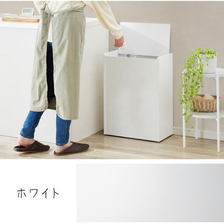 ゴミ箱 45L対応 蓋付き おしゃれ ダストボックス スリム 木目調 ナチュラル リビング キッチン ごみ箱 ラック 大容量 収納 コンパクト スタイリッシュ 北欧風