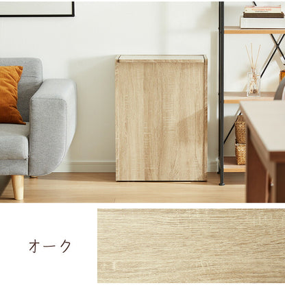ゴミ箱 45L対応 蓋付き おしゃれ ダストボックス スリム 木目調 ナチュラル リビング キッチン ごみ箱 ラック 大容量 収納 コンパクト スタイリッシュ 北欧風