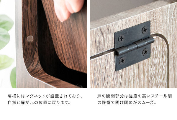 完成品でお届け ゴミ箱 ダストボックス Empro エンプロー 45リットル ワンプッシュ キッチンペール スリムデザイン 幅25cm 45L ごみばこ 完成品 木目調(代引不可)