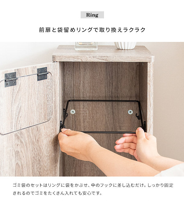 完成品でお届け ゴミ箱 ダストボックス Empro エンプロー 45リットル ワンプッシュ キッチンペール スリムデザイン 幅25cm 45L ごみばこ 完成品 木目調(代引不可)