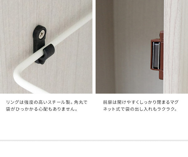 完成品でお届け ゴミ箱 ダストボックス Empro エンプロー 45リットル ワンプッシュ キッチンペール スリムデザイン 幅25cm 45L ごみばこ 完成品 木目調(代引不可)