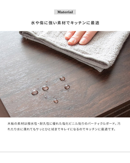 完成品でお届け ゴミ箱 ダストボックス Empro エンプロー 45リットル ワンプッシュ キッチンペール スリムデザイン 幅25cm 45L ごみばこ 完成品 木目調(代引不可)