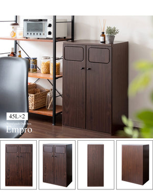ダストボックス ダブルプッシュ式 Empro(エンプロー) 木目調 45L×2 ワンプッシュ キッチンペール ごみ箱 ふた付き 縦型 ごみばこ(代引不可)