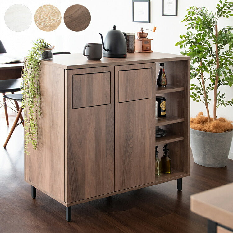 カウンターダストボックス Harmoa キッチンカウンター カウンター収納 ゴミ箱 ダストボックス ごみ箱 おしゃれ 二連式 作業台 分別 大容量 木目調 ナチュラル 北欧 プッシュ式 ふた付き ごみばこ(代引不可)