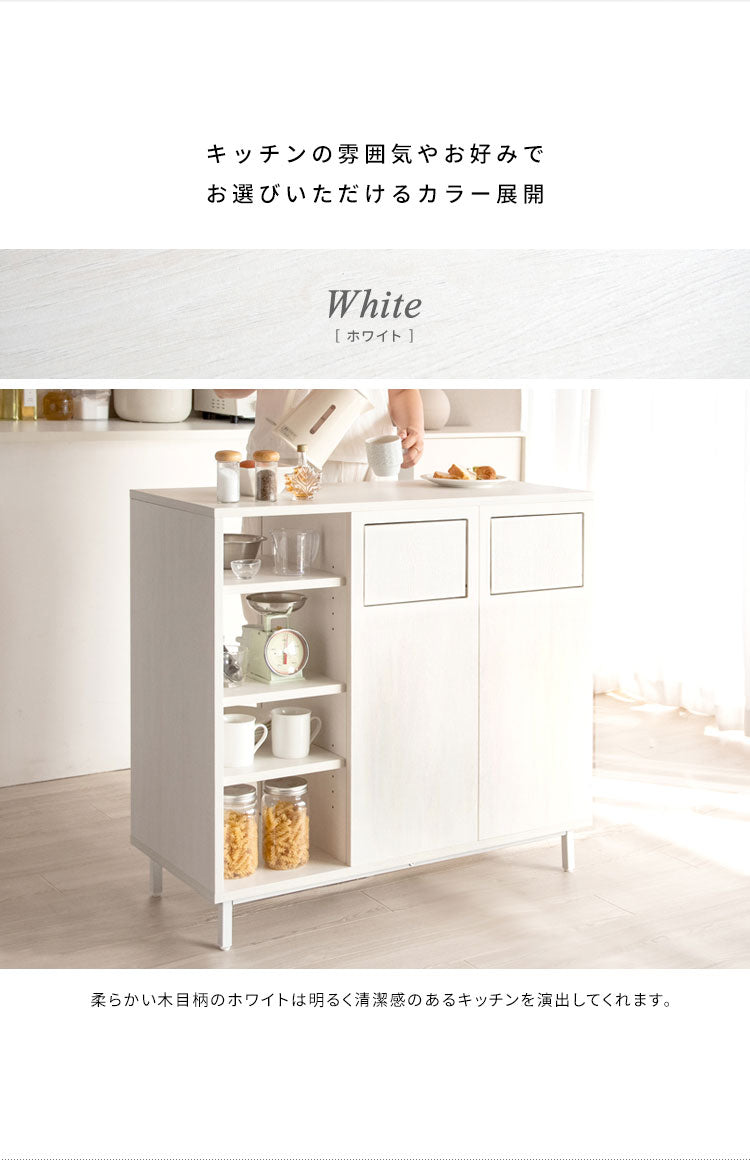 カウンターダストボックス Harmoa キッチンカウンター カウンター収納 ゴミ箱 ダストボックス ごみ箱 おしゃれ 二連式 作業台 分別 大容量 木目調 ナチュラル 北欧 プッシュ式 ふた付き ごみばこ(代引不可)