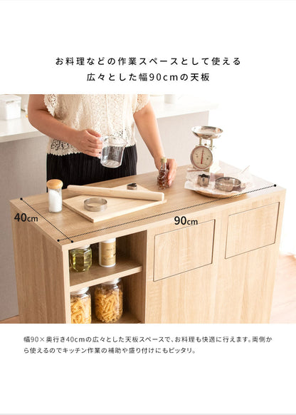 カウンターダストボックス Harmoa キッチンカウンター カウンター収納 ゴミ箱 ダストボックス ごみ箱 おしゃれ 二連式 作業台 分別 大容量 木目調 ナチュラル 北欧 プッシュ式 ふた付き ごみばこ(代引不可)