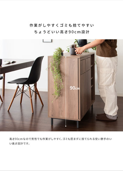 カウンターダストボックス Harmoa キッチンカウンター カウンター収納 ゴミ箱 ダストボックス ごみ箱 おしゃれ 二連式 作業台 分別 大容量 木目調 ナチュラル 北欧 プッシュ式 ふた付き ごみばこ(代引不可)