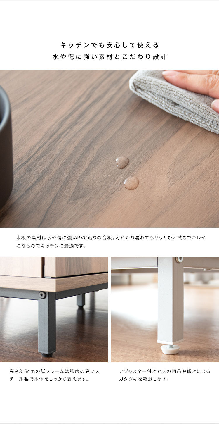 カウンターダストボックス Harmoa キッチンカウンター カウンター収納 ゴミ箱 ダストボックス ごみ箱 おしゃれ 二連式 作業台 分別 大容量 木目調 ナチュラル 北欧 プッシュ式 ふた付き ごみばこ(代引不可)