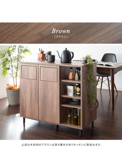 カウンターダストボックス Harmoa キッチンカウンター カウンター収納 ゴミ箱 ダストボックス ごみ箱 おしゃれ 二連式 作業台 分別 大容量 木目調 ナチュラル 北欧 プッシュ式 ふた付き ごみばこ(代引不可)