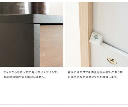 キャスター付き ダストボックス Helios(ヘリオス) 木目調 45L プッシュ式 キッチンペール ごみ箱 ふた付き 縦型 ごみばこ(代引不可)