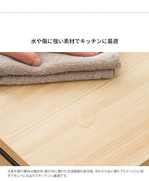 ドロワーダストボックス ゴミ箱 おしゃれ 分別 縦型 スリム 45L キャスター付き インテリア ごみ箱 ダストボックス くずかご ごみばこ ナチュラル 木目調 サイドテーブル 隙間収納(代引不可)