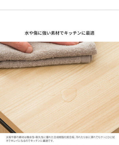 ドロワーダストボックス ゴミ箱 おしゃれ 分別 縦型 スリム 45L キャスター付き インテリア ごみ箱 ダストボックス くずかご ごみばこ ナチュラル 木目調 サイドテーブル 隙間収納(代引不可)