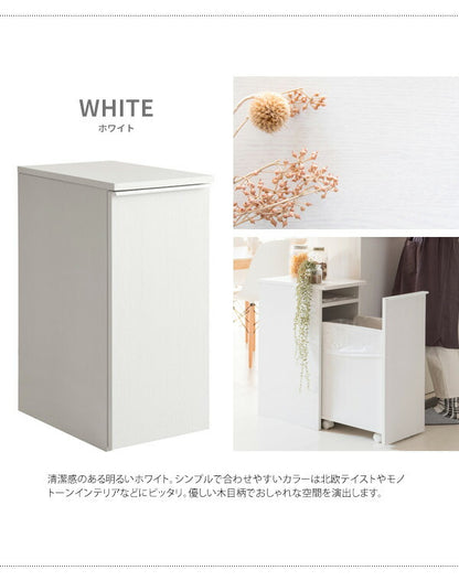 ドロワーダストボックス ゴミ箱 おしゃれ 分別 縦型 スリム 45L キャスター付き インテリア ごみ箱 ダストボックス くずかご ごみばこ ナチュラル 木目調 サイドテーブル 隙間収納(代引不可)