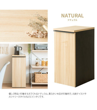 ドロワーダストボックス ゴミ箱 おしゃれ 分別 縦型 スリム 45L キャスター付き インテリア ごみ箱 ダストボックス くずかご ごみばこ ナチュラル 木目調 サイドテーブル 隙間収納(代引不可)