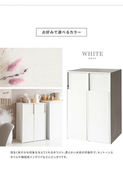 木製分別キャスターダストボックス Helios ゴミ箱 おしゃれ 分別 縦型 スリム 45L キャスター付き インテリア ごみ箱 ダストボックス くずかご ごみばこ ナチュラル 木目調(代引不可)