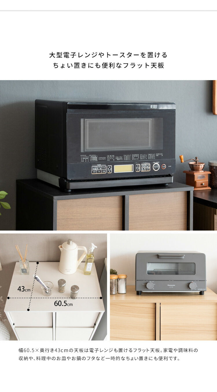 木製分別キャスターダストボックス Helios ゴミ箱 おしゃれ 分別 縦型 スリム 45L キャスター付き インテリア ごみ箱 ダストボックス くずかご ごみばこ ナチュラル 木目調(代引不可)