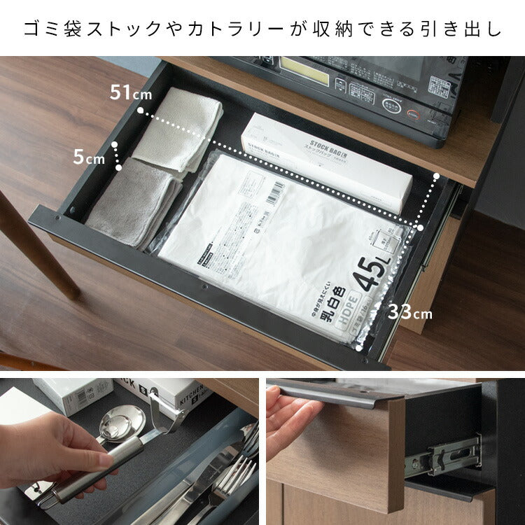 分別ドロワーダストボックスラック NotT ノット DB-F3200 食器収納 キッチン収納 ダストボックスラック ゴミ箱付き収納 スタイリッシュ キッチン ダイニング(代引不可)