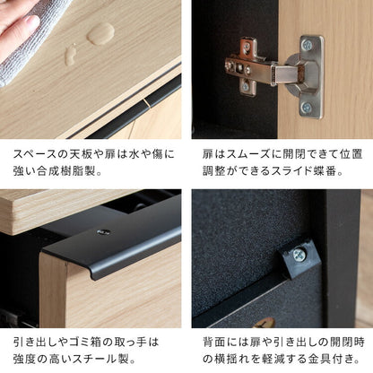 分別ドロワーダストボックスラック NotT ノット DB-F3200 食器収納 キッチン収納 ダストボックスラック ゴミ箱付き収納 スタイリッシュ キッチン ダイニング(代引不可)