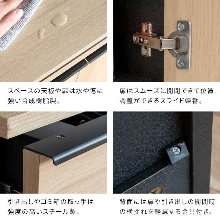 分別ドロワーダストボックスラック NotT ノット DB-F3200 食器収納 キッチン収納 ダストボックスラック ゴミ箱付き収納 スタイリッシュ キッチン ダイニング(代引不可)