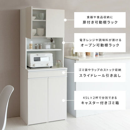 分別ドロワーダストボックスラック NotT ノット DB-F3200 食器収納 キッチン収納 ダストボックスラック ゴミ箱付き収納 スタイリッシュ キッチン ダイニング(代引不可)