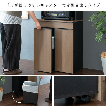 分別ドロワーダストボックスラック NotT ノット DB-F3200 食器収納 キッチン収納 ダストボックスラック ゴミ箱付き収納 スタイリッシュ キッチン ダイニング(代引不可)