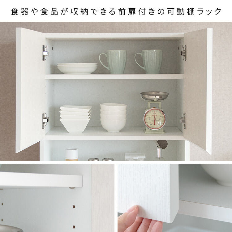 分別ドロワーダストボックスラック NotT ノット DB-F3200 食器収納 キッチン収納 ダストボックスラック ゴミ箱付き収納 スタイリッシュ キッチン ダイニング(代引不可)