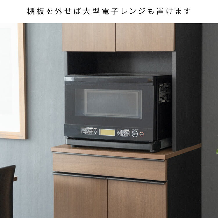 分別ドロワーダストボックスラック NotT ノット DB-F3200 食器収納 キッチン収納 ダストボックスラック ゴミ箱付き収納 スタイリッシュ キッチン ダイニング(代引不可)