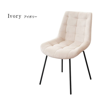 ダイニングチェア2脚セット Lement 同色2脚セット PUレザー ダイニング チェア クッション リビングチェア ダイニングチェアー 椅子 いす イス おしゃれ ダイニング用 二脚セット DCH-1000(代引不可)