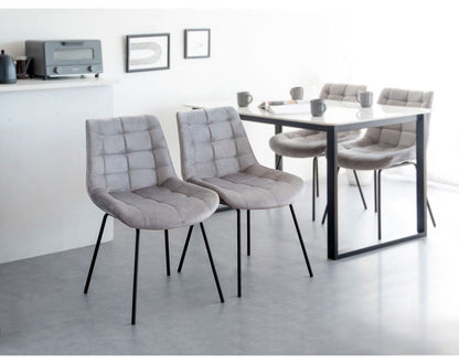 ダイニングチェア2脚セット Lement 同色2脚セット PUレザー ダイニング チェア クッション リビングチェア ダイニングチェアー 椅子 いす イス おしゃれ ダイニング用 二脚セット DCH-1000(代引不可)