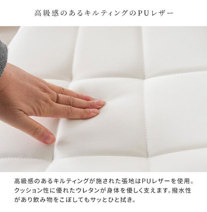 ダイニングチェア2脚セット Lement 同色2脚セット PUレザー ダイニング チェア クッション リビングチェア ダイニングチェアー 椅子 いす イス おしゃれ ダイニング用 二脚セット DCH-1000(代引不可)