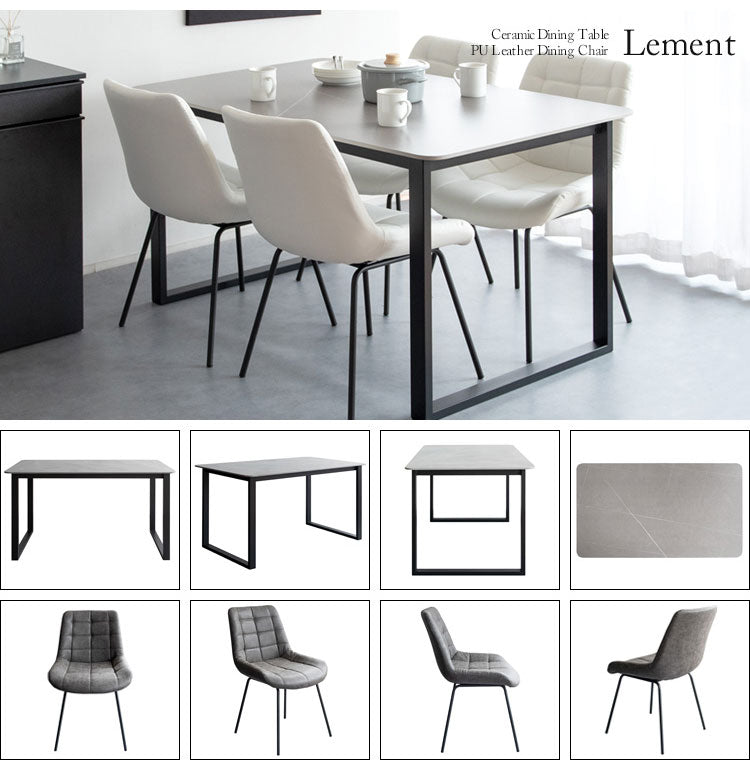 ダイニングチェア2脚セット Lement 同色2脚セット PUレザー ダイニング チェア クッション リビングチェア ダイニングチェアー 椅子 いす イス おしゃれ ダイニング用 二脚セット DCH-1000(代引不可)