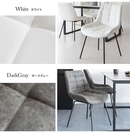 ダイニングチェア2脚セット Lement 同色2脚セット PUレザー ダイニング チェア クッション リビングチェア ダイニングチェアー 椅子 いす イス おしゃれ ダイニング用 二脚セット DCH-1000(代引不可)