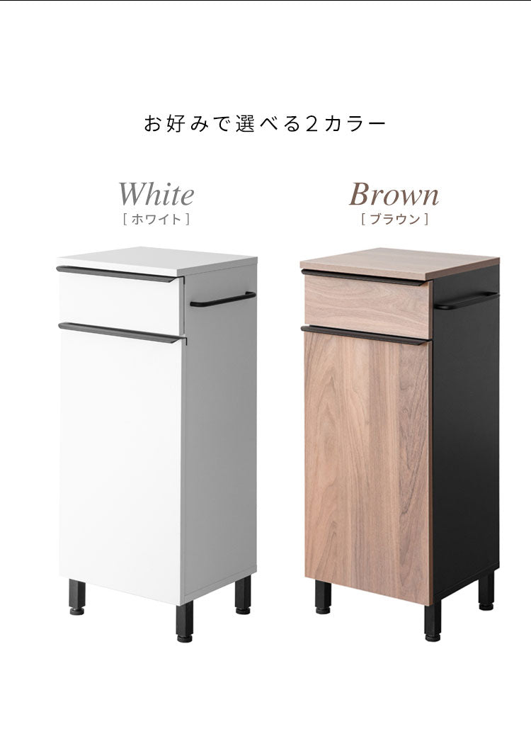 ドッグラック Paseo スリムラック ペット用収納 幅33cm 木製 組立品 開き扉 引き出し付き サイドフック付き 犬 ペット お散歩 パセオ DGR-760 WH/BK キャビネット ハンガーバー付き 洋服収納 おしゃれ(代引不可)