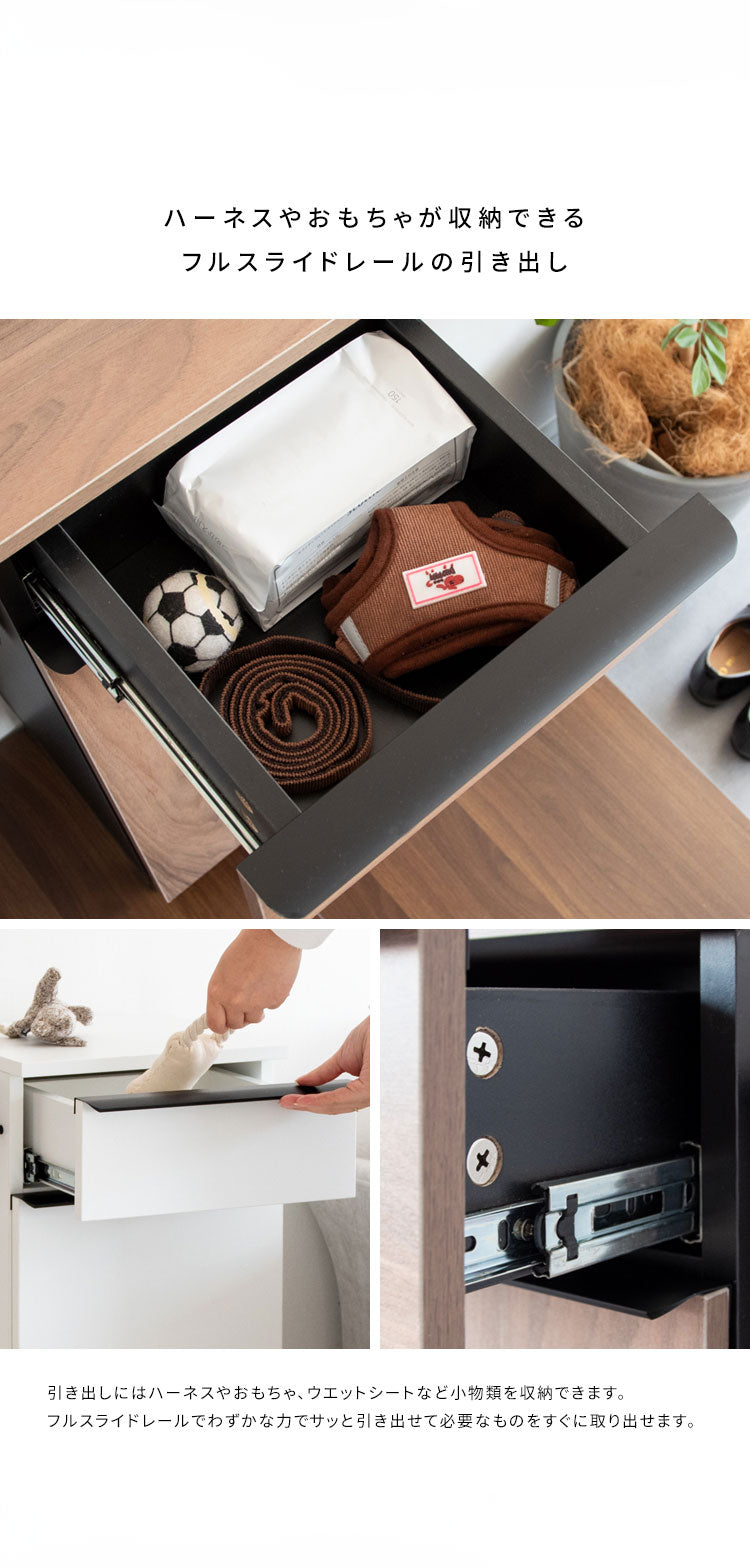 ドッグラック Paseo スリムラック ペット用収納 幅33cm 木製 組立品 開き扉 引き出し付き サイドフック付き 犬 ペット お散歩 パセオ DGR-760 WH/BK キャビネット ハンガーバー付き 洋服収納 おしゃれ(代引不可)