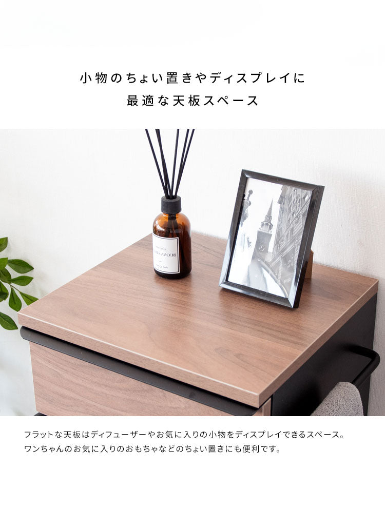 ドッグラック Paseo スリムラック ペット用収納 幅33cm 木製 組立品 開き扉 引き出し付き サイドフック付き 犬 ペット お散歩 パセオ DGR-760 WH/BK キャビネット ハンガーバー付き 洋服収納 おしゃれ(代引不可)