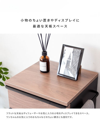 ドッグラック Paseo スリムラック ペット用収納 幅33cm 木製 組立品 開き扉 引き出し付き サイドフック付き 犬 ペット お散歩 パセオ DGR-760 WH/BK キャビネット ハンガーバー付き 洋服収納 おしゃれ(代引不可)