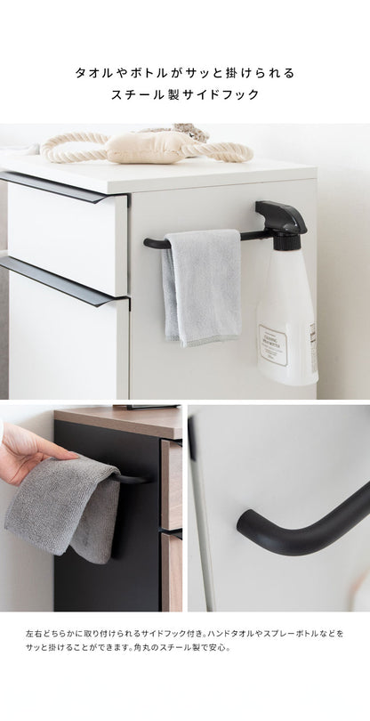 ドッグラック Paseo スリムラック ペット用収納 幅33cm 木製 組立品 開き扉 引き出し付き サイドフック付き 犬 ペット お散歩 パセオ DGR-760 WH/BK キャビネット ハンガーバー付き 洋服収納 おしゃれ(代引不可)